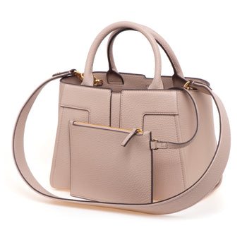 Borsa a mano Elisabetta Franchi in ecopelle martellata - 3
