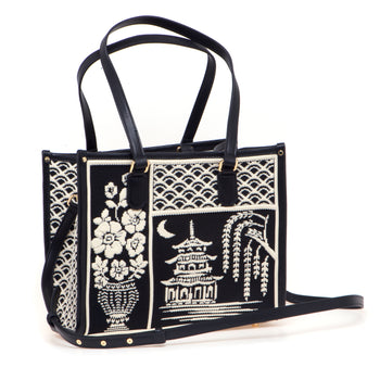 Borsa My Best Bag in tessuto jacquad con fantasia Willow - misura piccola - 3